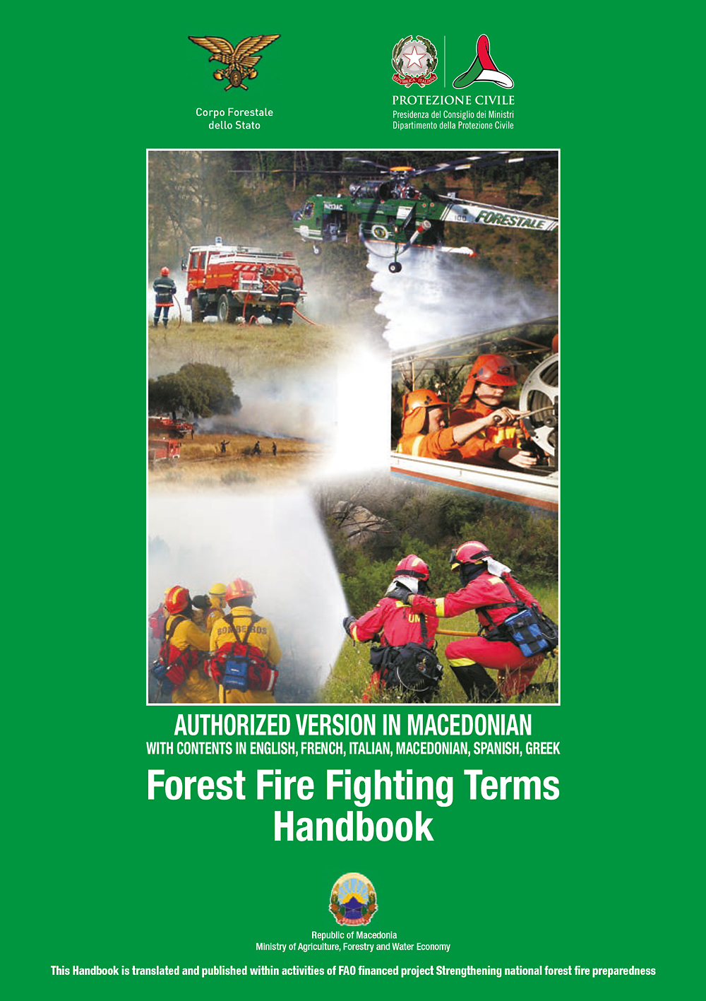 Copertina Forest Fire Fighting Terms Handbook